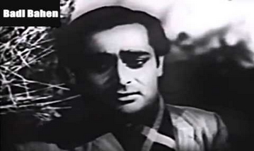 Mohabbat Ke Dhokhe Me Koyi Naa Aaye Song Lyrics image