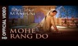 Mohe Rang Do Laal Song Lyrics