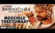 Moochile Song Lyrics