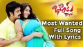 Most Wanted Song Lyrics