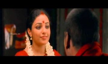 Motta Paiyan Song Lyrics image