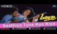 Mottu Vittatha Song Lyrics
