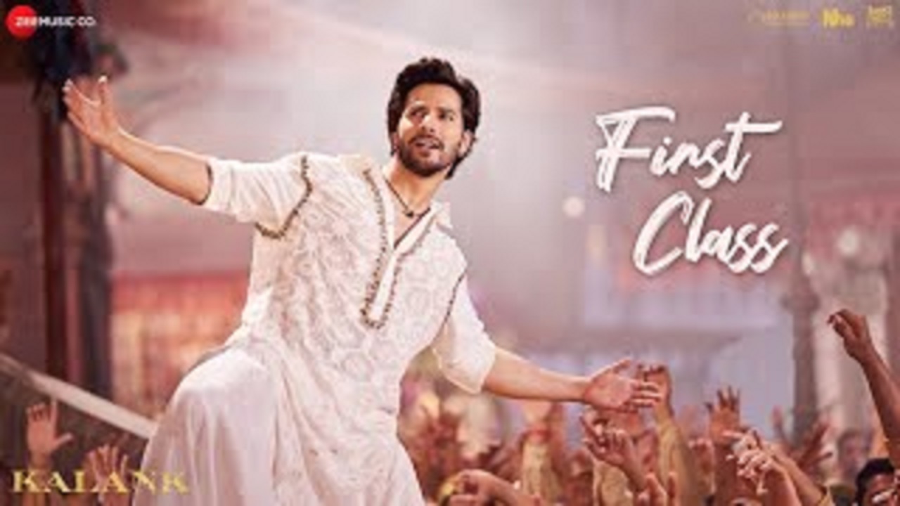 First Class Song Lyrics image