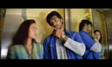 Mudhal Mudhalaagha Song Lyrics image