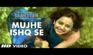 Mujhe Ishq Se Song Lyrics