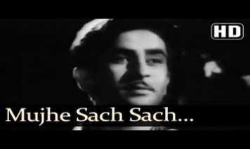 Mujhe Sach Sach Bata Do Song Lyrics
