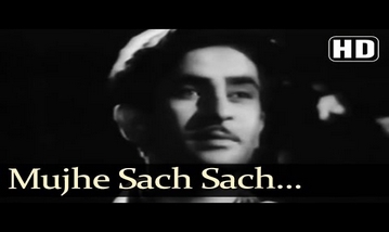 Mujhe Sach Sach Bata Do Song Lyrics image