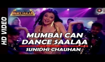 Mumbai Can Dance Saalaa Song Lyrics