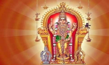 Muruganaik Kuppittu Song Lyrics image