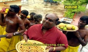 Muthu Ganesan Avan Song Lyrics