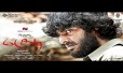 Muthu Muthu Song Lyrics