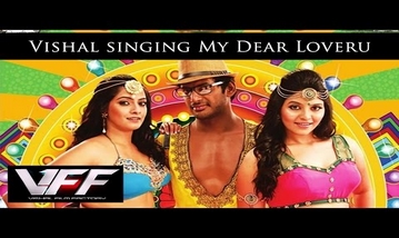 My Dear Loveru Song Lyrics image