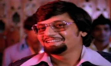 Na Bole Tum Naa Maine Kuchh Kaha Song Lyrics image