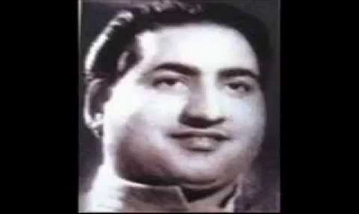 Na De Ilzaam Dil Unako Song Lyrics image