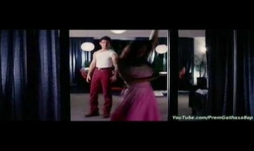 Na Jane Kya Ho Gaya Song Lyrics