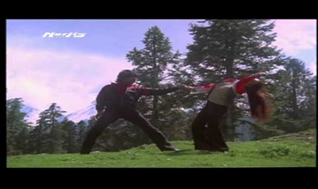 Na Mai Hu Tera Na Tu Hai Meri Song Lyrics image