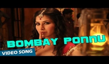 Naa Bombay Ponnu Song Lyrics
