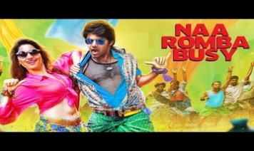 Naa Romba Busy Song Lyrics