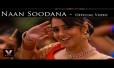 Naa Soodana Mogini Song Lyrics