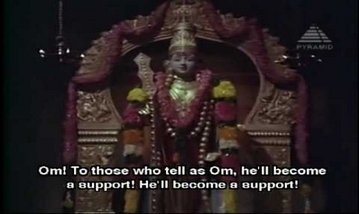 Naadariyum Nooru Malai Song Lyrics image