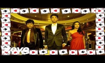 Naam Vaazhndhidum Song Lyrics image