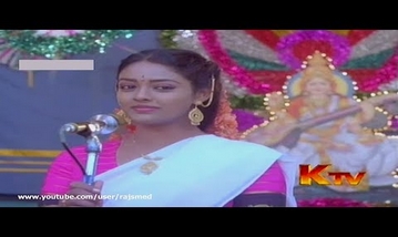 Naan Paada Song Lyrics image