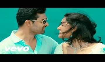 Naan Pogiraen Song Lyrics image