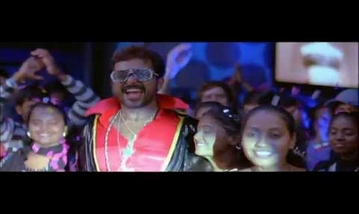 Naan Romba Romba Song Lyrics image
