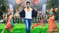Laila O Laila Song Lyrics