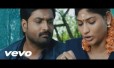 Naayana Osai Kettaen Song Lyrics