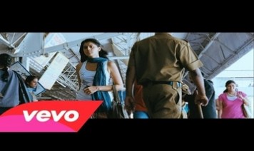 Nagarudhe Nagarudhe Song Lyrics