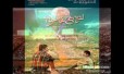 Nandri Solla Vendum Song Lyrics