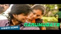 Narumugaye Song Lyrics