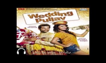 Naseeba (Reprise) Song Lyrics