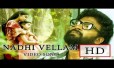 Nathi Vellam Song Lyrics