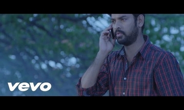 Natta Nadu Iravula Song Lyrics image