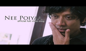Nee Poiya Song Lyrics image