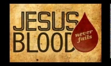 Nee rakthame nee rakthame Song Lyrics