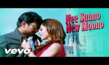 Nee Sunno New Moono Song Lyrics