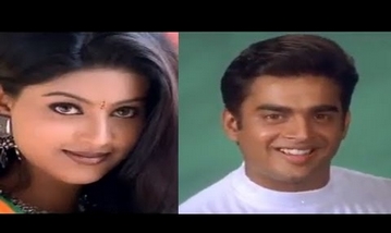 Nee Thaan En Desiya Geetham Song Lyrics image