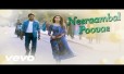 Neeraambal Poovae Song Lyrics