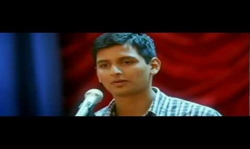 Neethane Enthan Ponvasantham Song Lyrics image