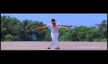 Neethane Song Lyrics