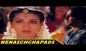 Nenachchapadi Song Lyrics image