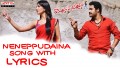 Nenepudaina Anukunnana Song Lyrics