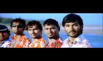 Nenjai Kasakki Song Lyrics image