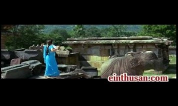 Nenjathile Song Lyrics