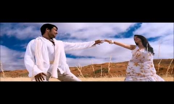 Nenje Nenje Song Lyrics image
