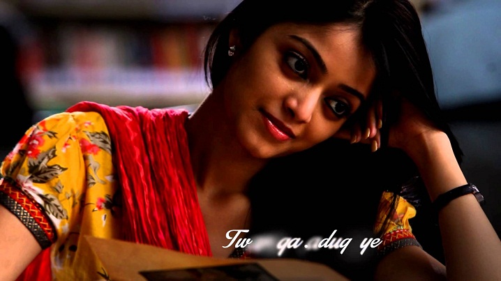 Nestam Jayam Song Lyrics image
