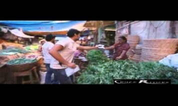 Netri Pottil Song Lyrics